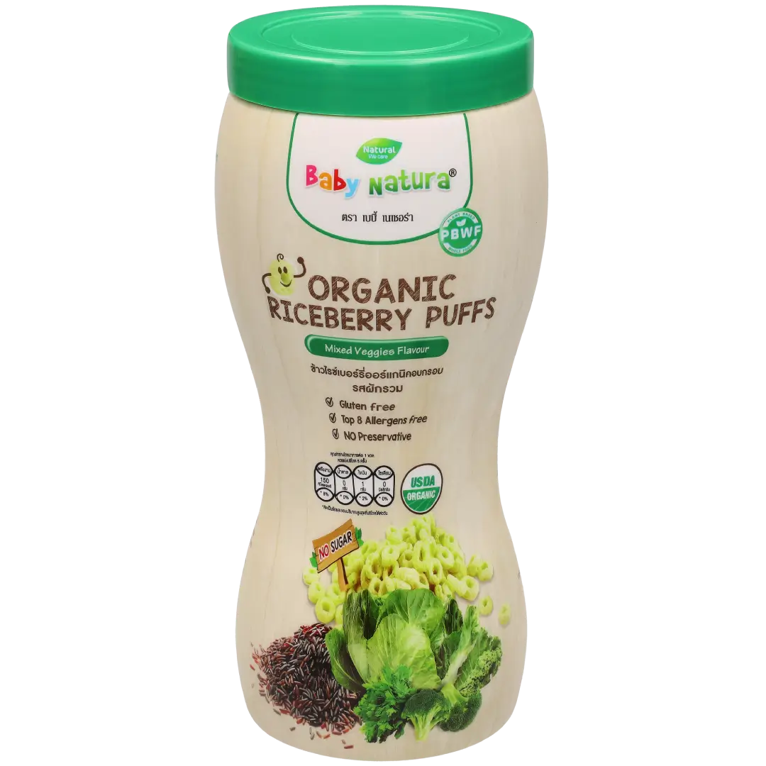 Organic Riceberry Puffs Mixed Veggies flavour